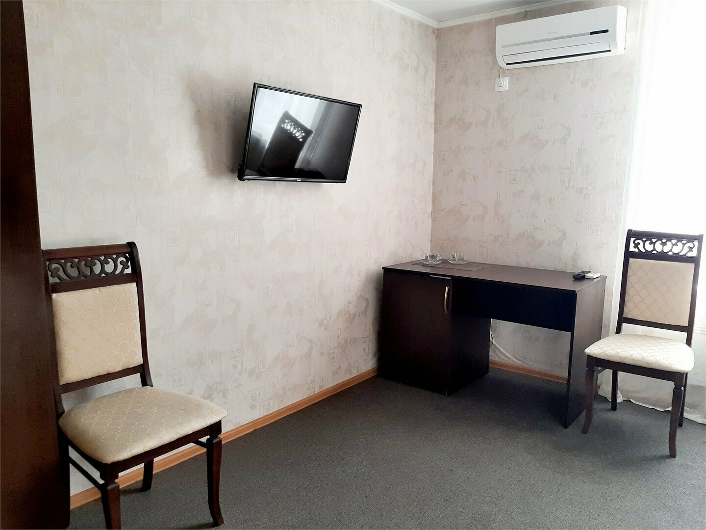 Двухместный стандарт