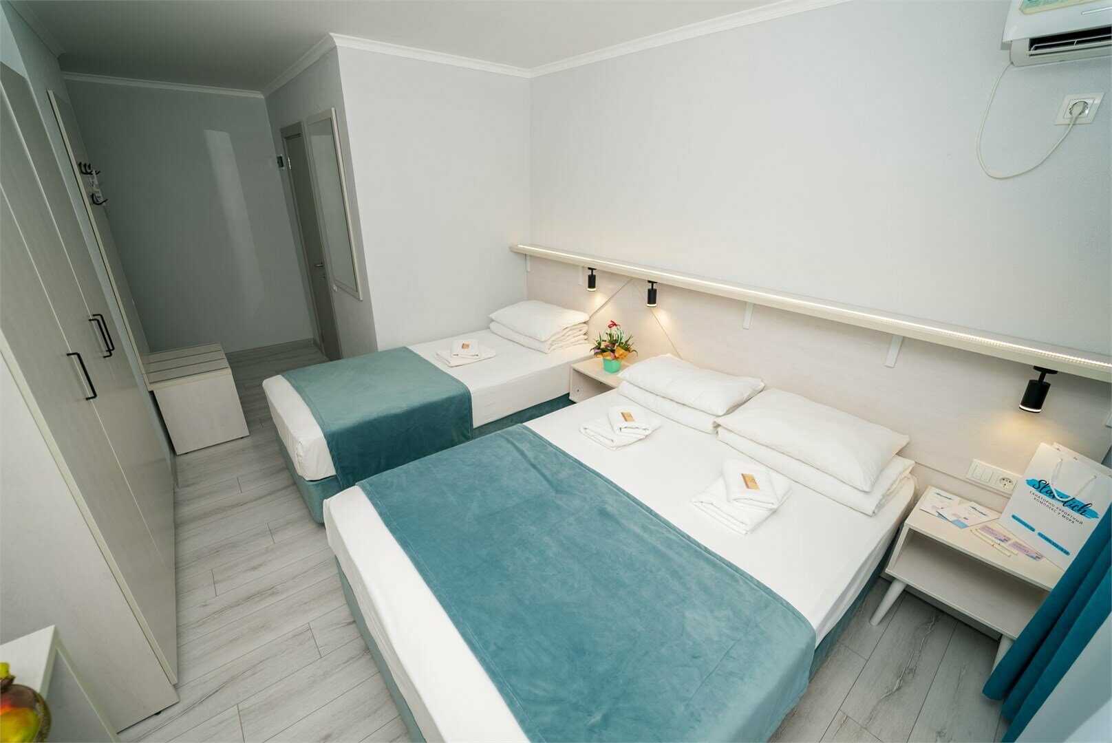 Трехместный Бизнес