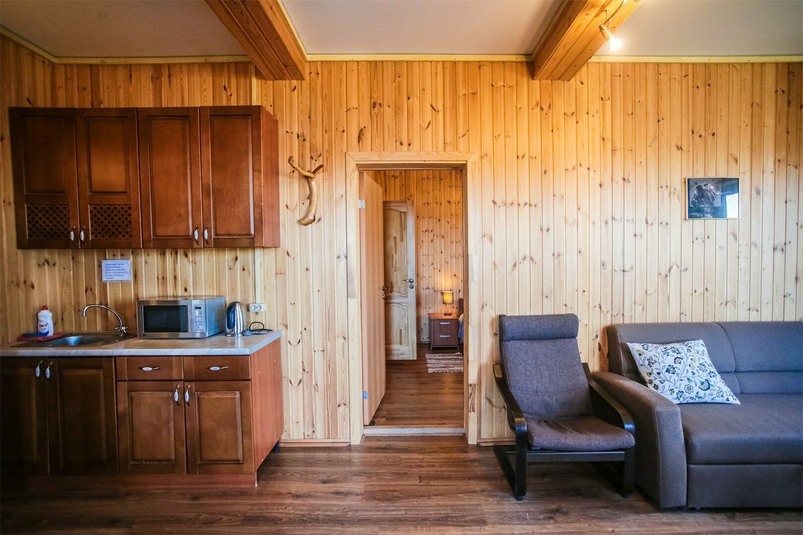 Люкс с 2 спальнями