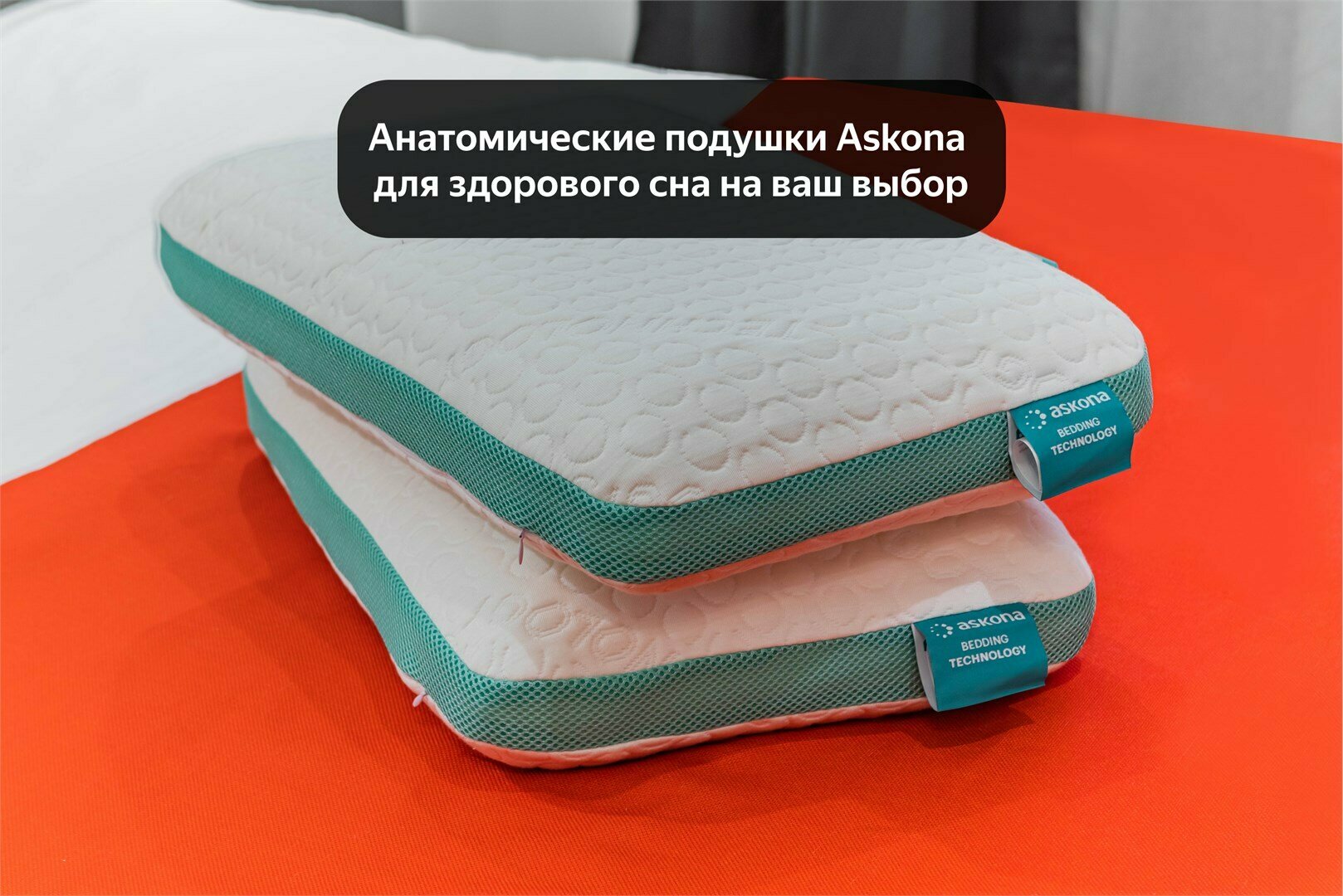 Стандарт  двухместный