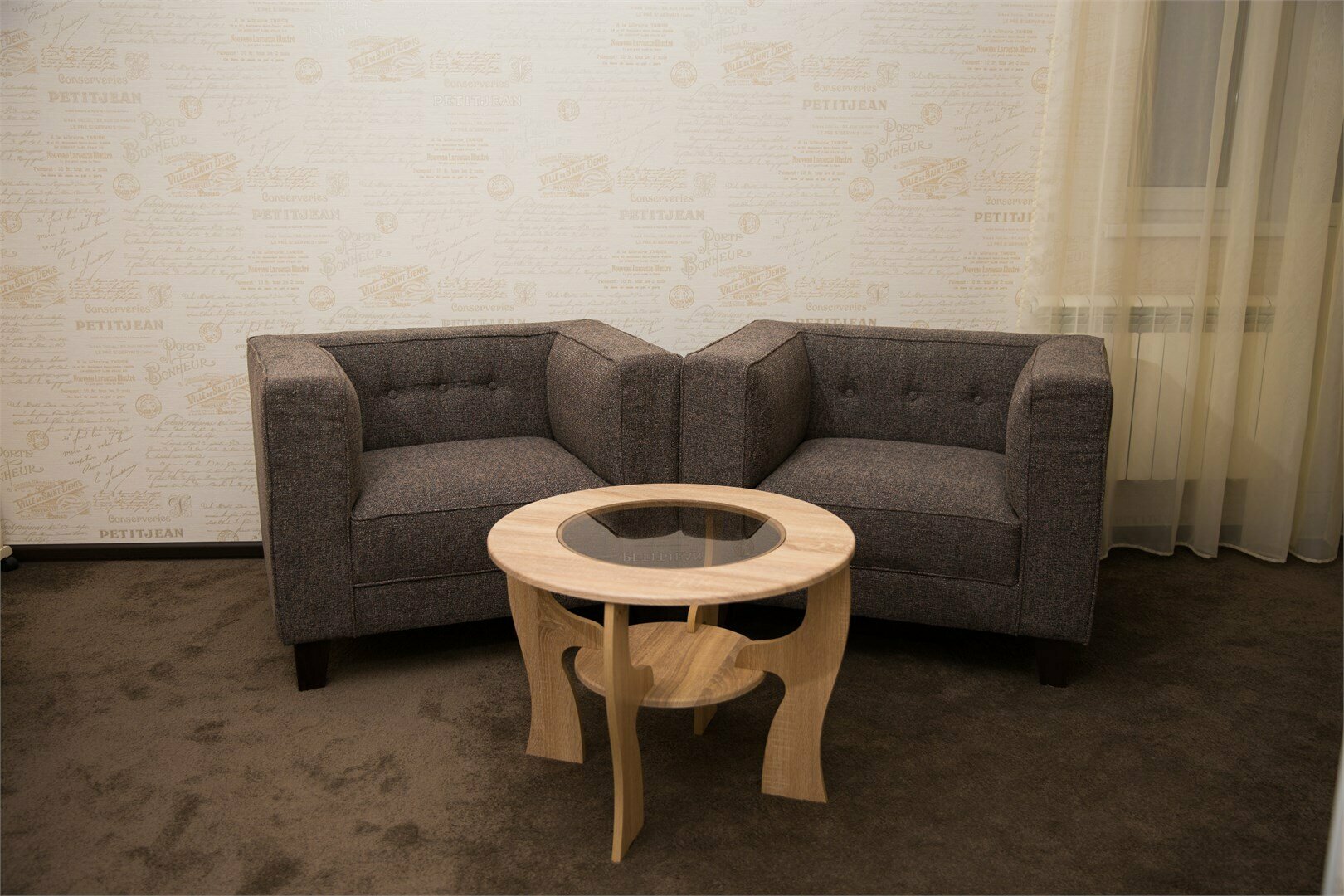 Семейный номер