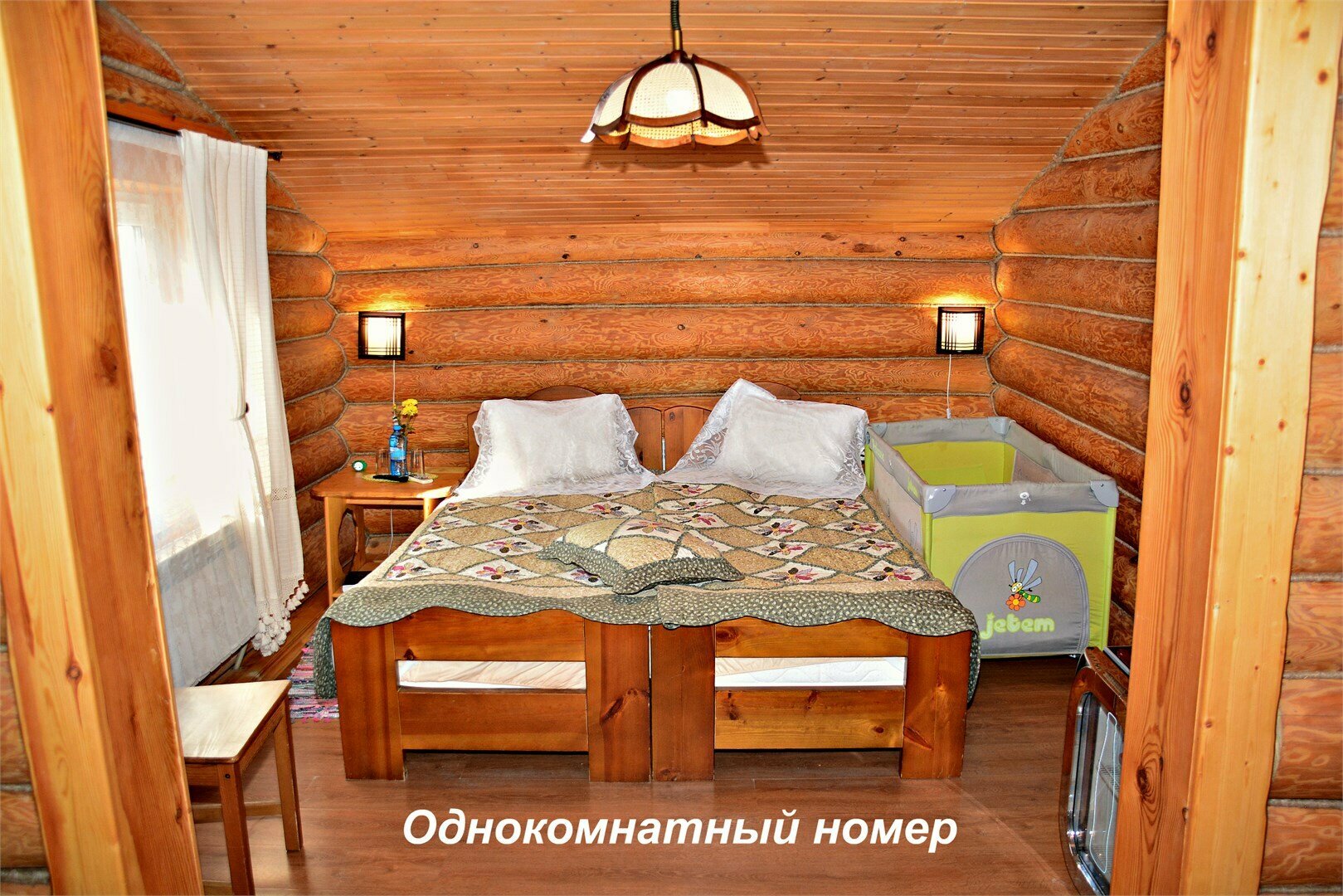 Гостевой Дом за вишнями