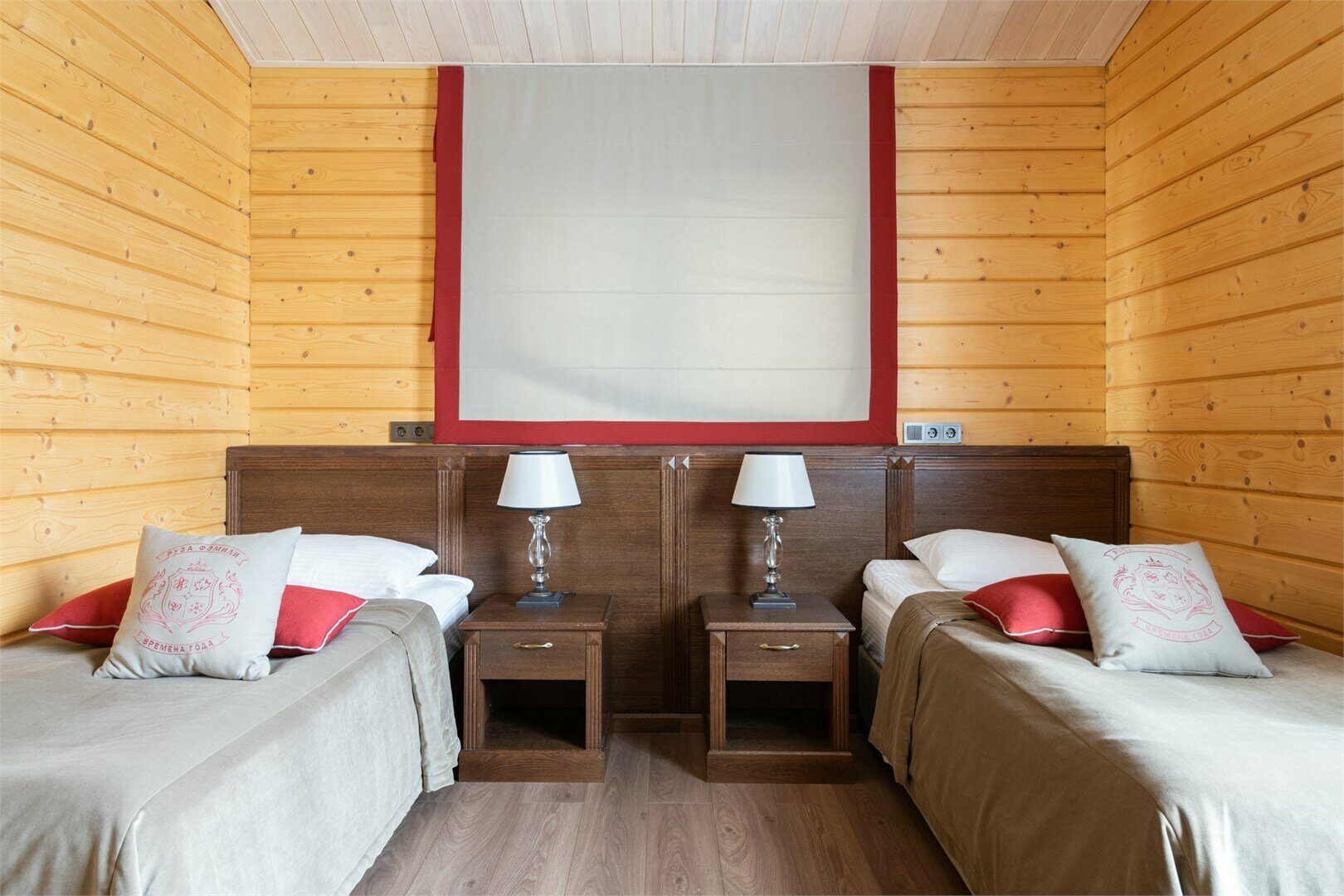 Коттедж "Золотая осень" (2 спальни)