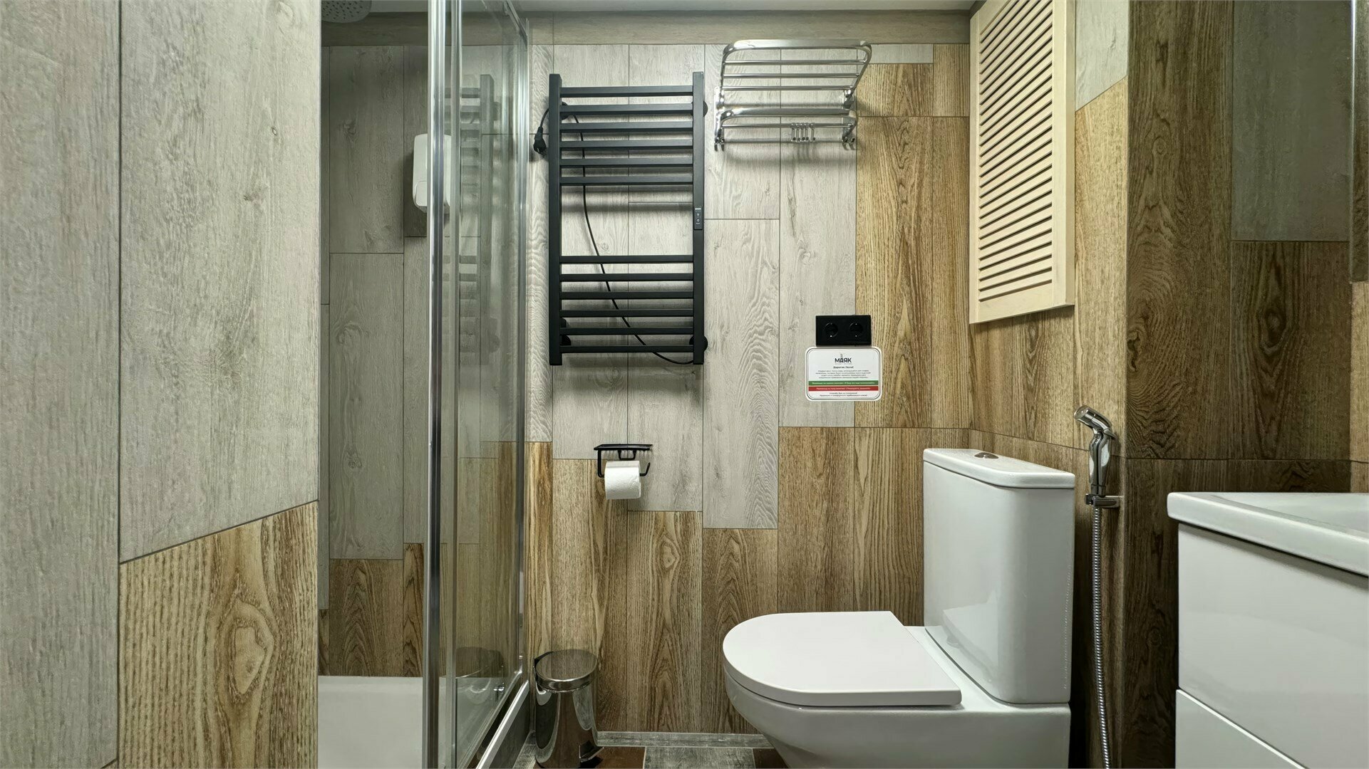 Студия DUPLEX Комфорт