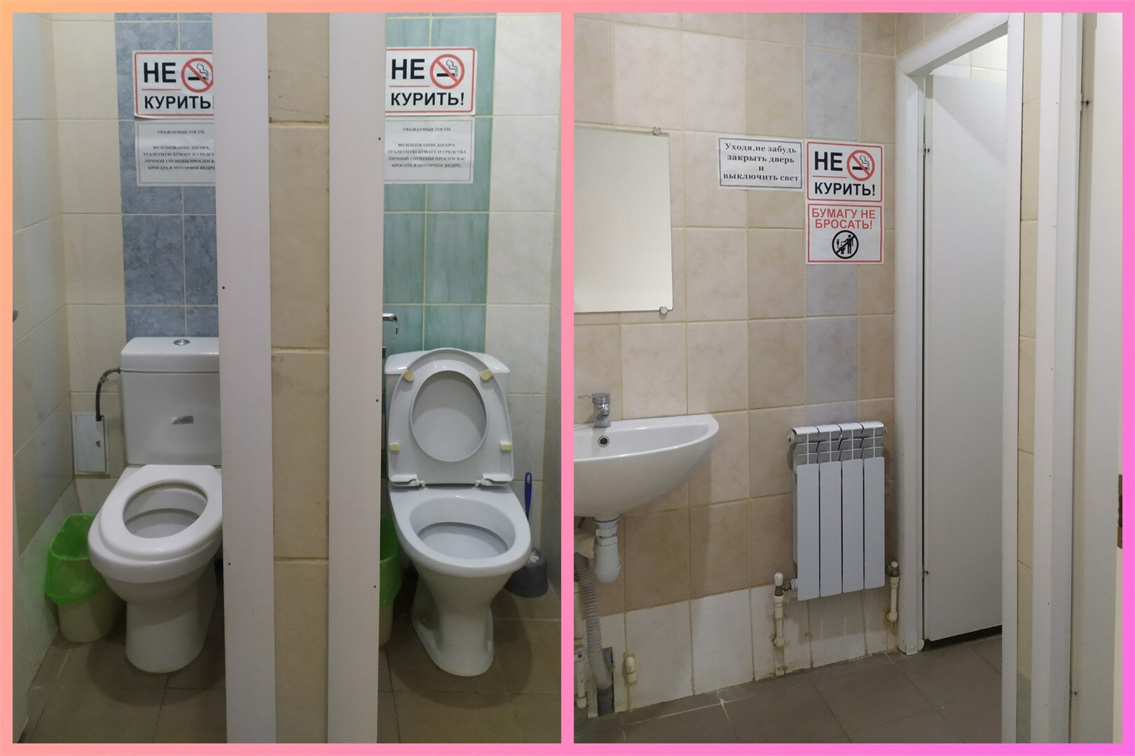 Койка место в 6-местной комнате для мужчин