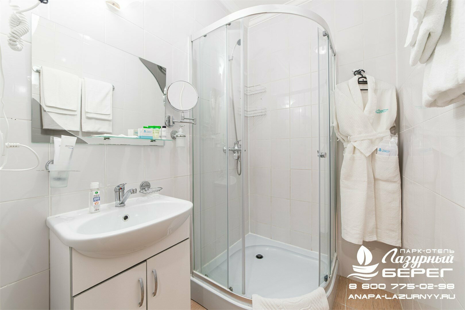 Джуниор 2-местный 1-комнатный