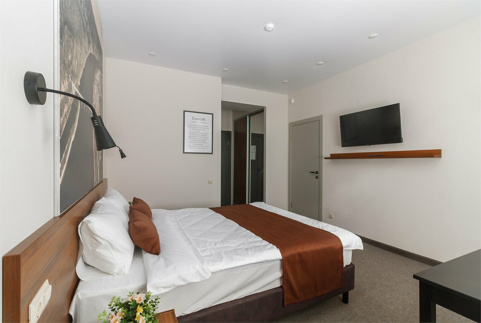 "Стандарт" с двухспальной кроватью, или двумя раздельными