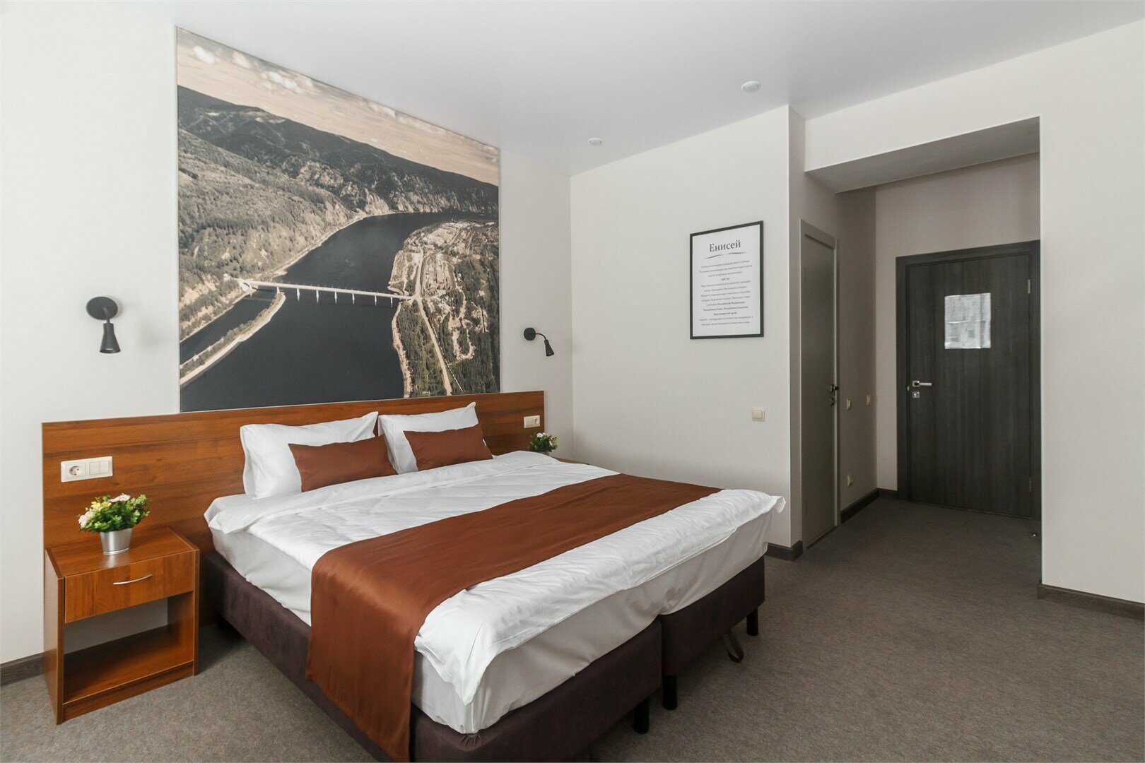 "Стандарт" с двухспальной кроватью, или двумя раздельными