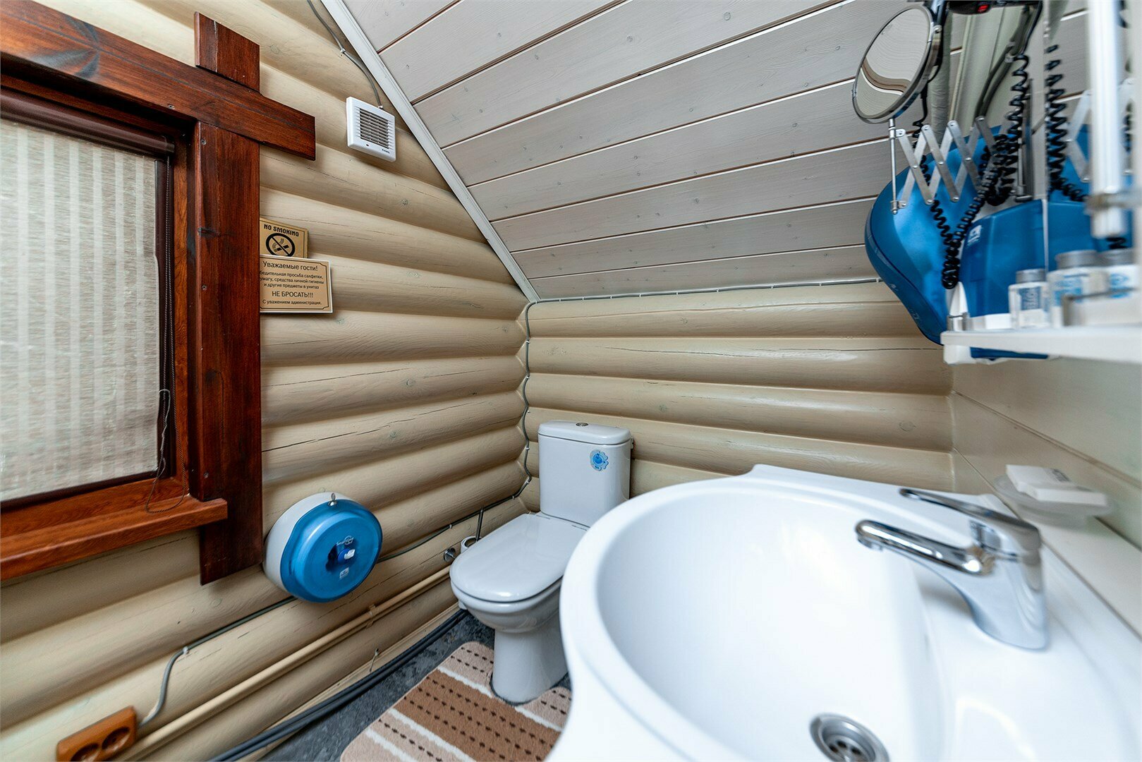 Двухкомнатный ЛЮКС ДОМ №2