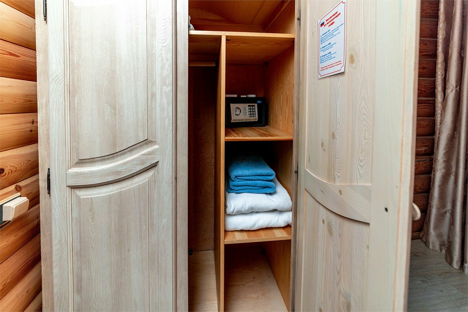 Стандарт ДОМ №3