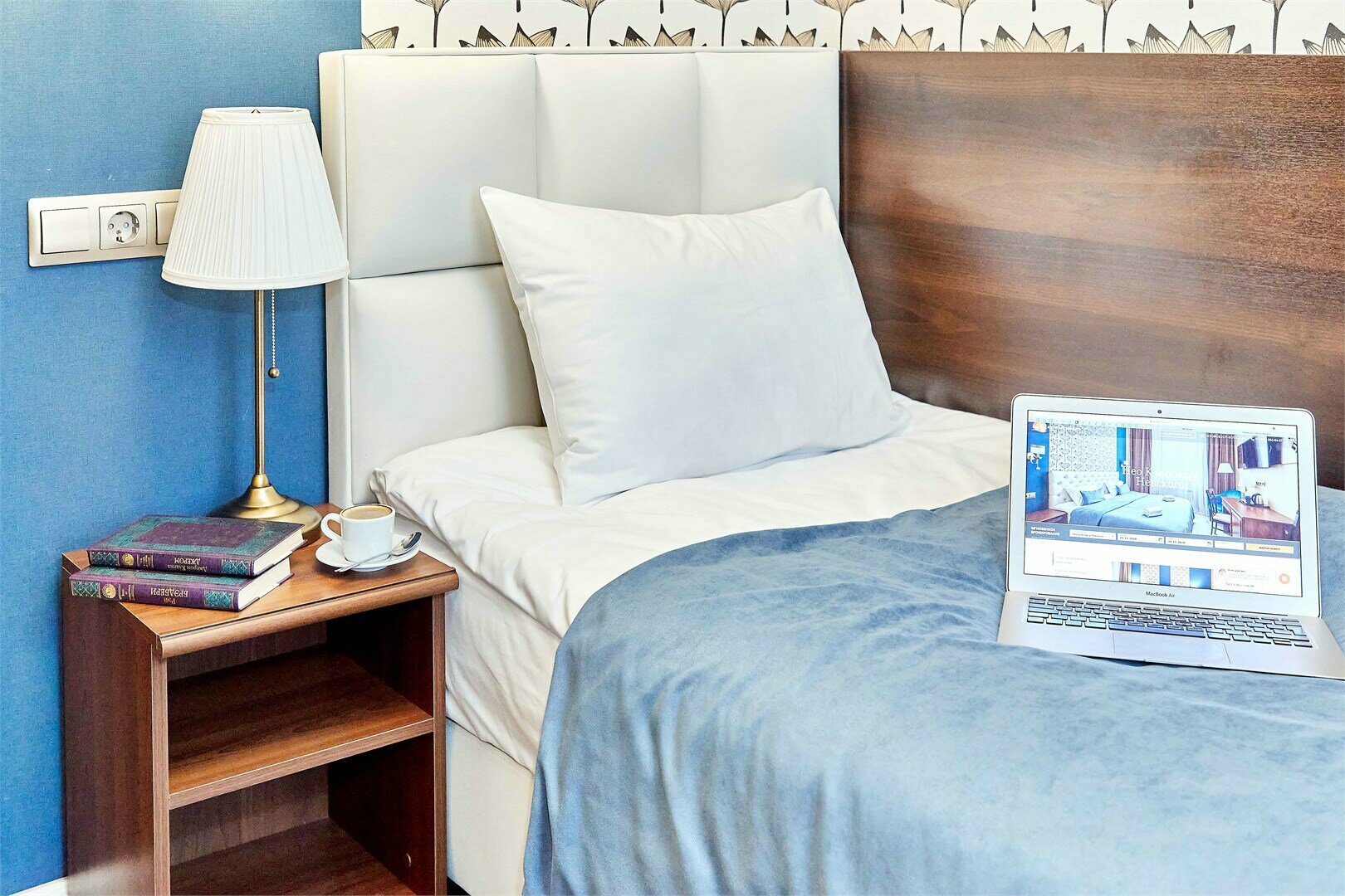 Одноместный номер