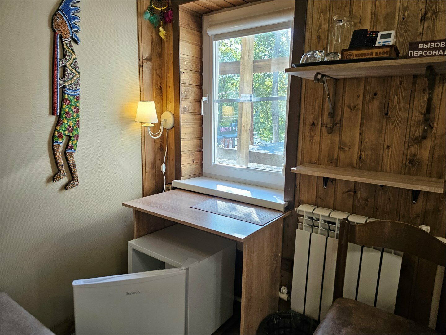 Стандарт с двуспальной кроватью "Сон Шамана"