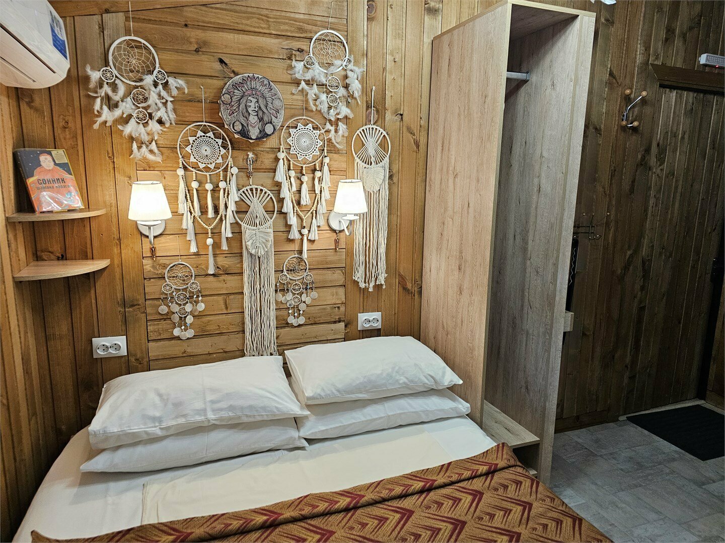 Стандарт с двуспальной кроватью "Сон Шамана"