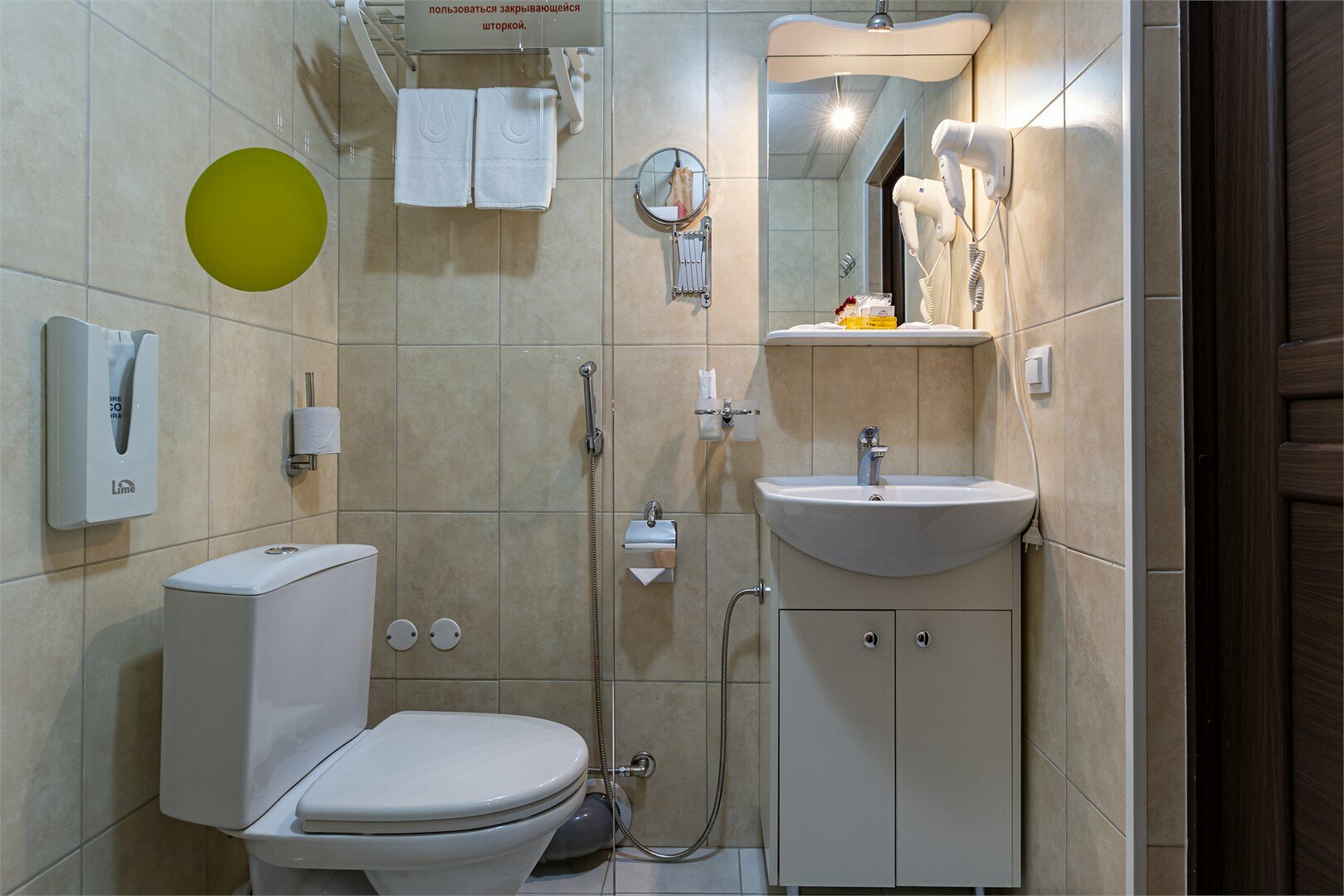 Семейный Люкс