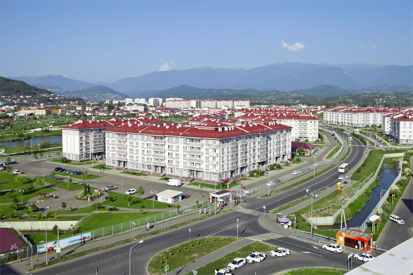 Стандарт 2-местный