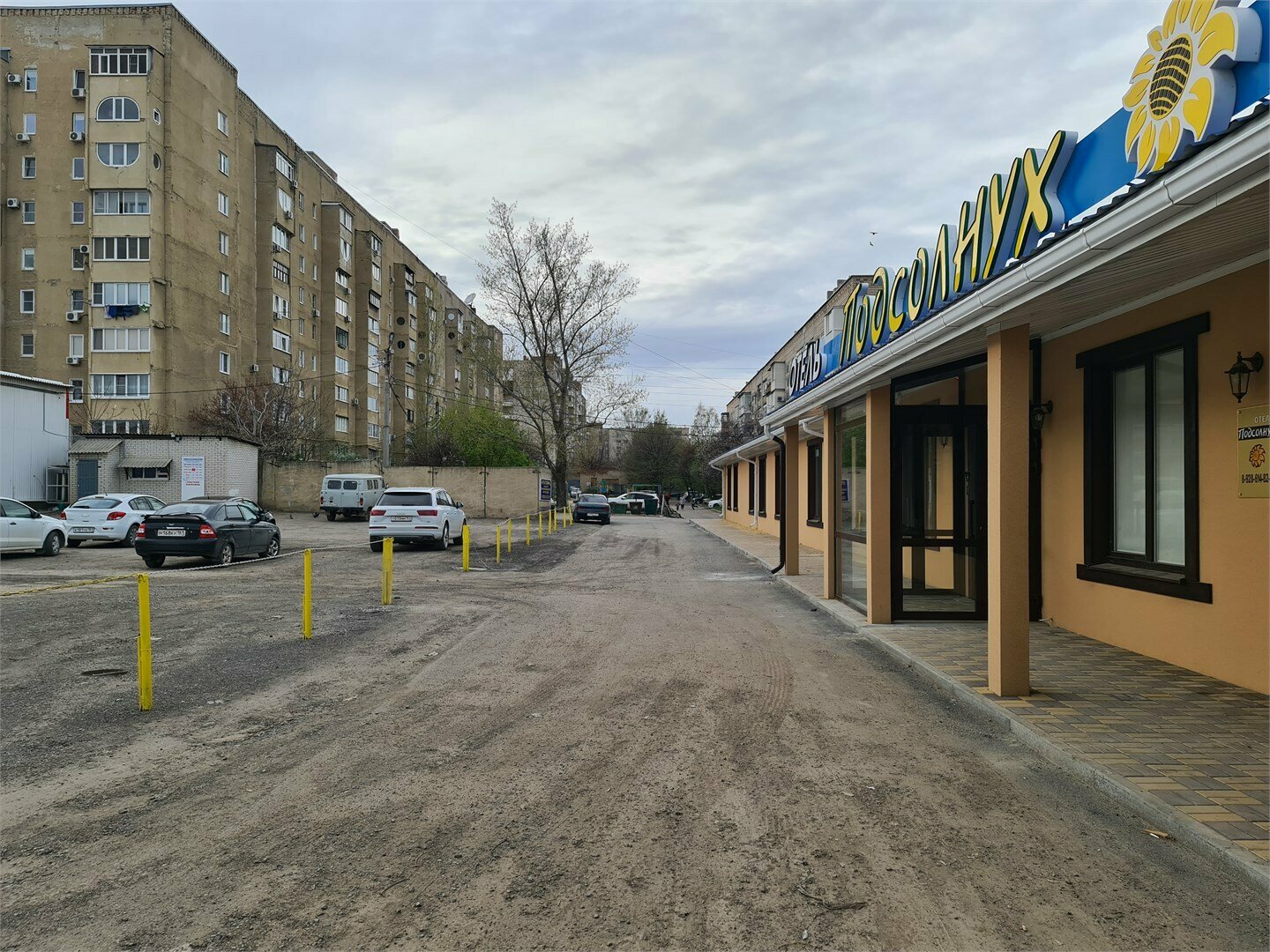 Улучшенный семейный номер