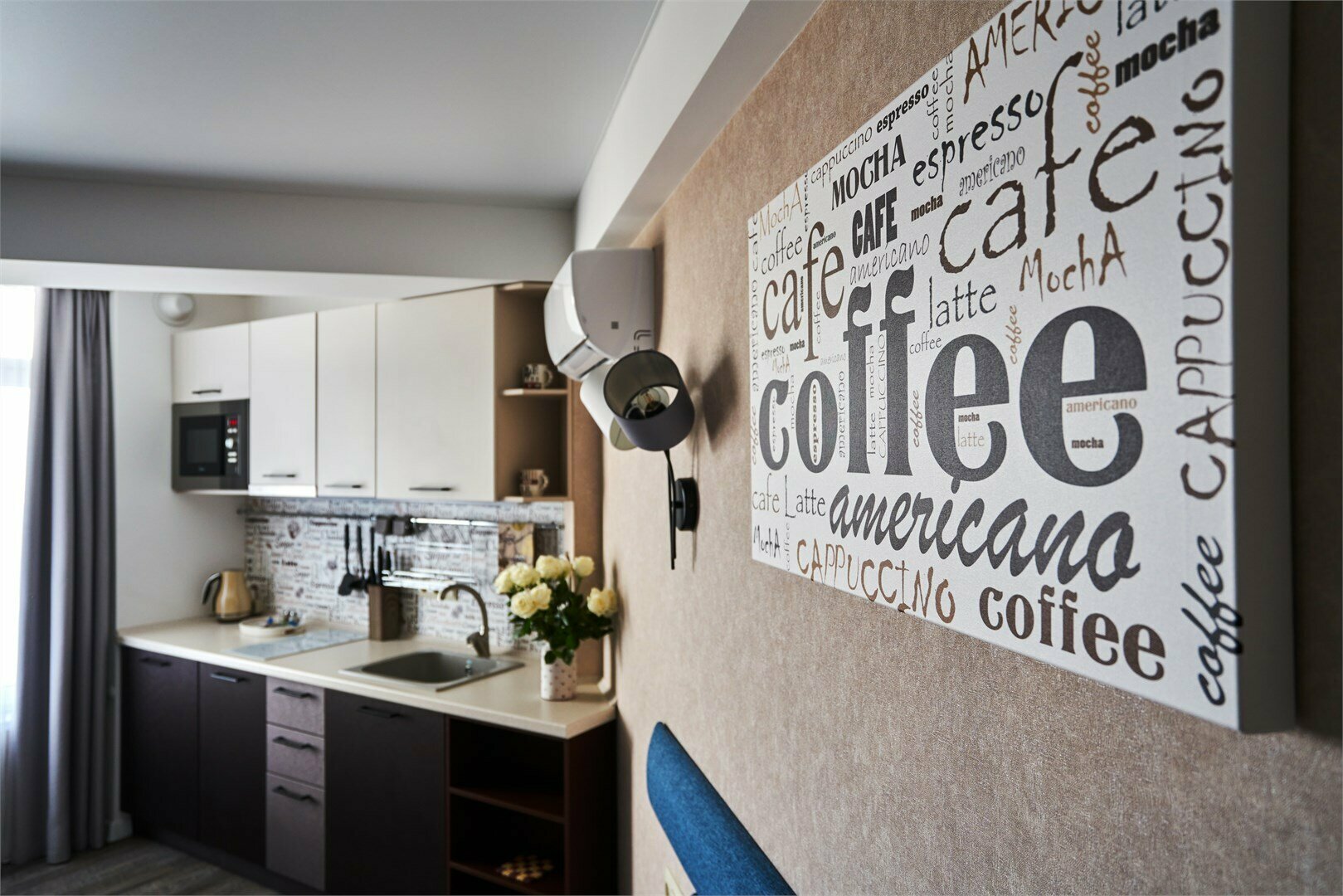 Делюкс студио "Кофейный"