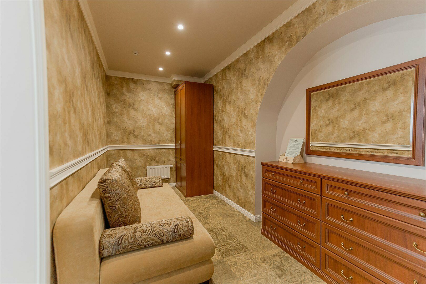 Джуниор Сьют с видом на Кремль