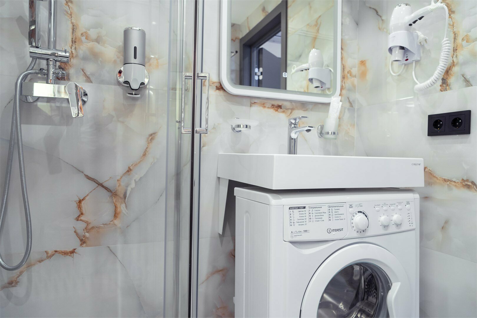 Делюкс Двухместный