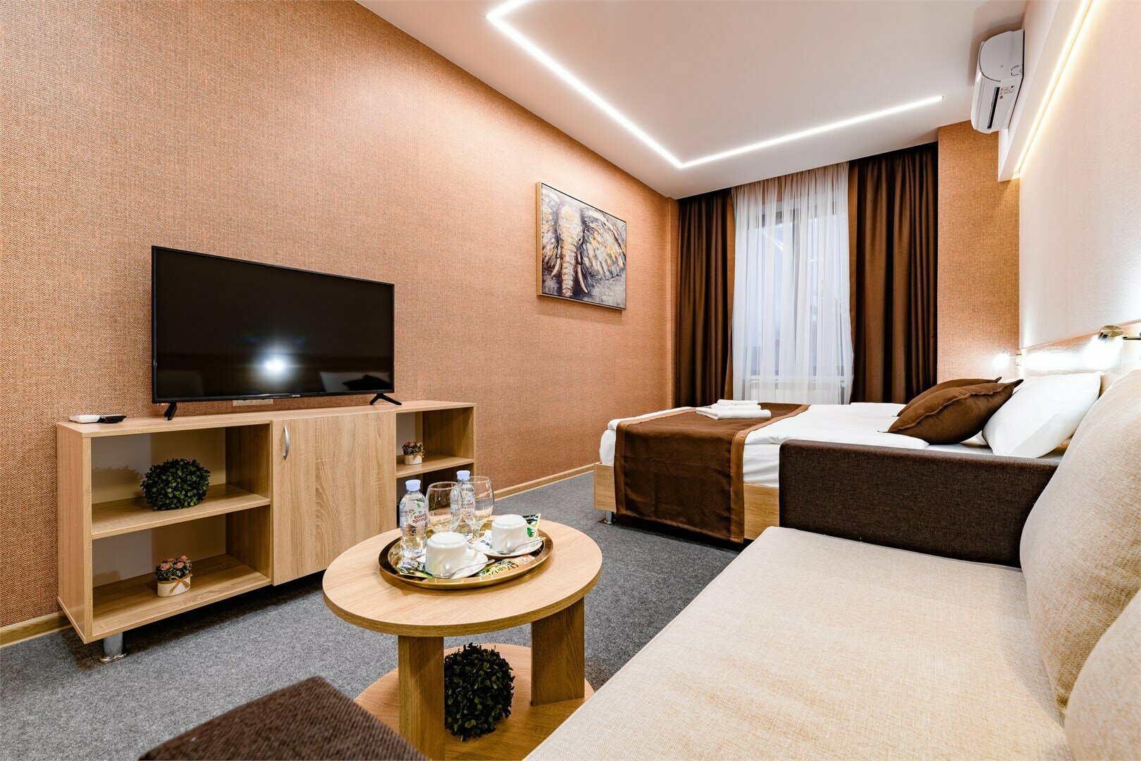 Комфорт плюс