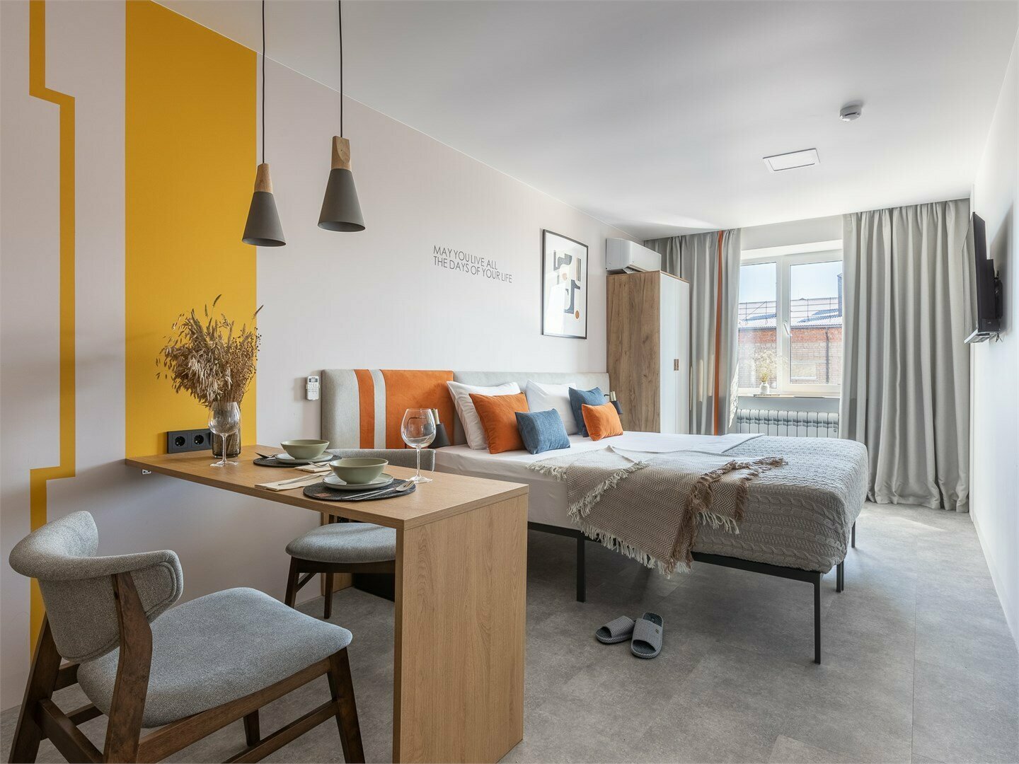 Студия улучшенный