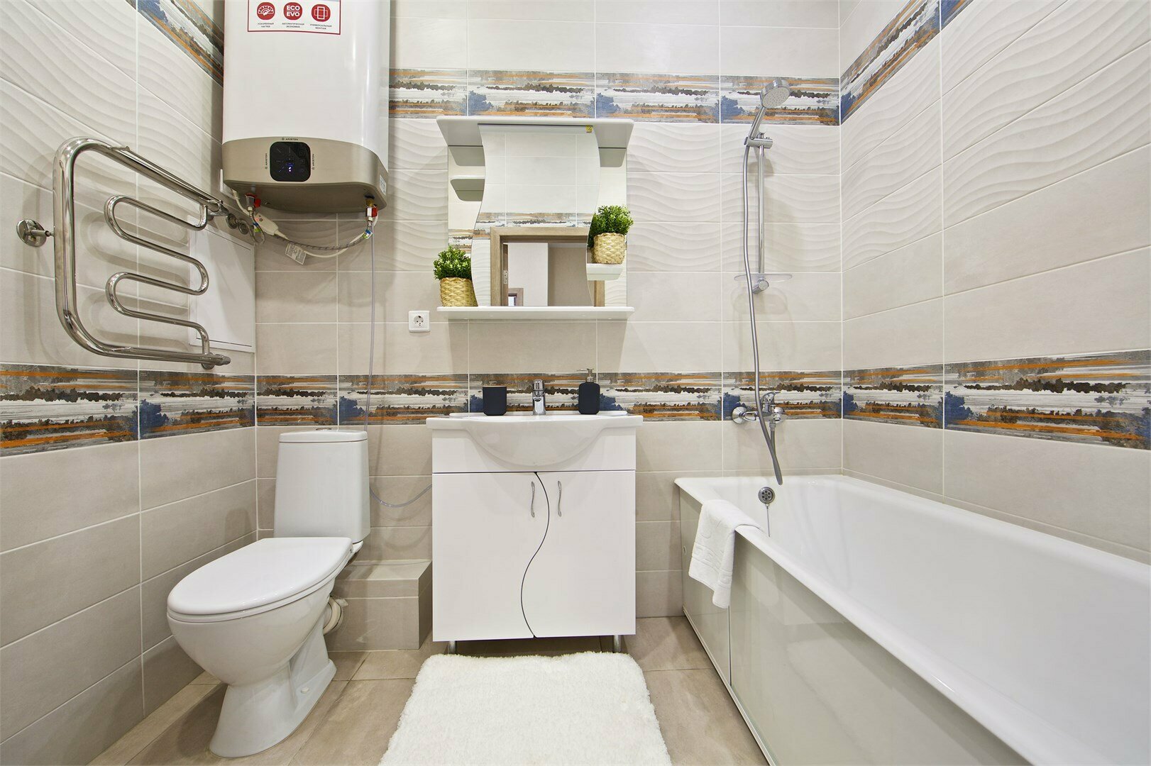 Апартаменты с видом на город на высоком этаже 198