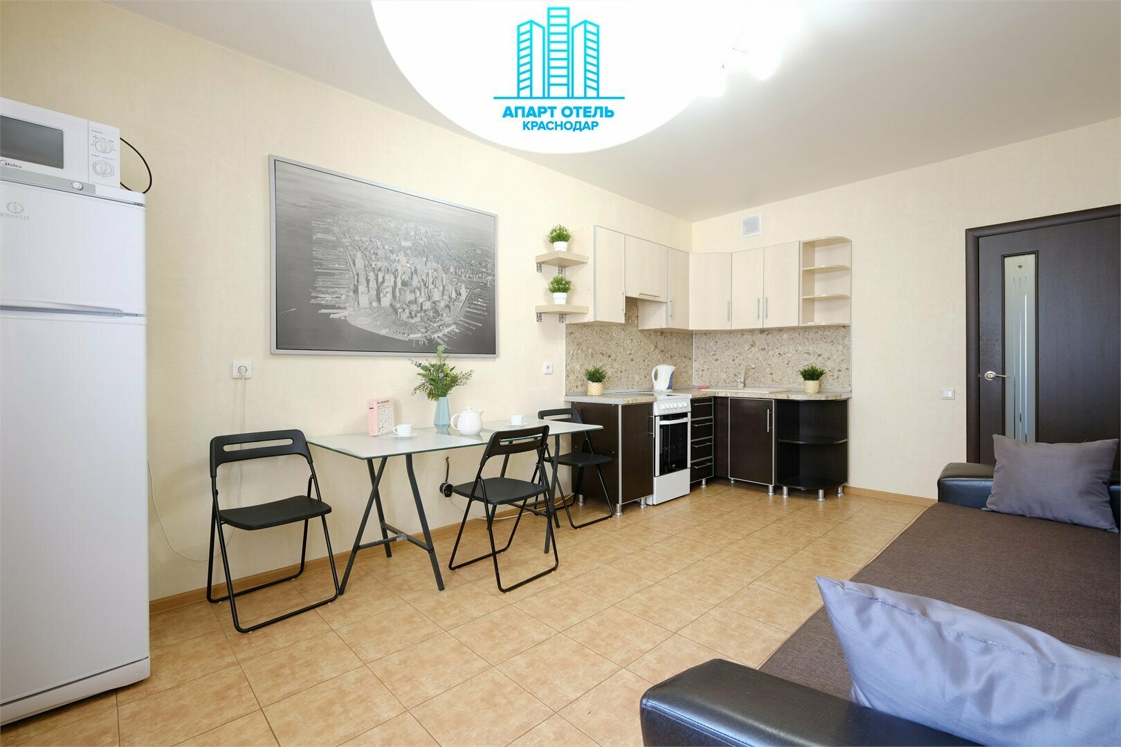 Апартаменты в  ЖК Центральный 290