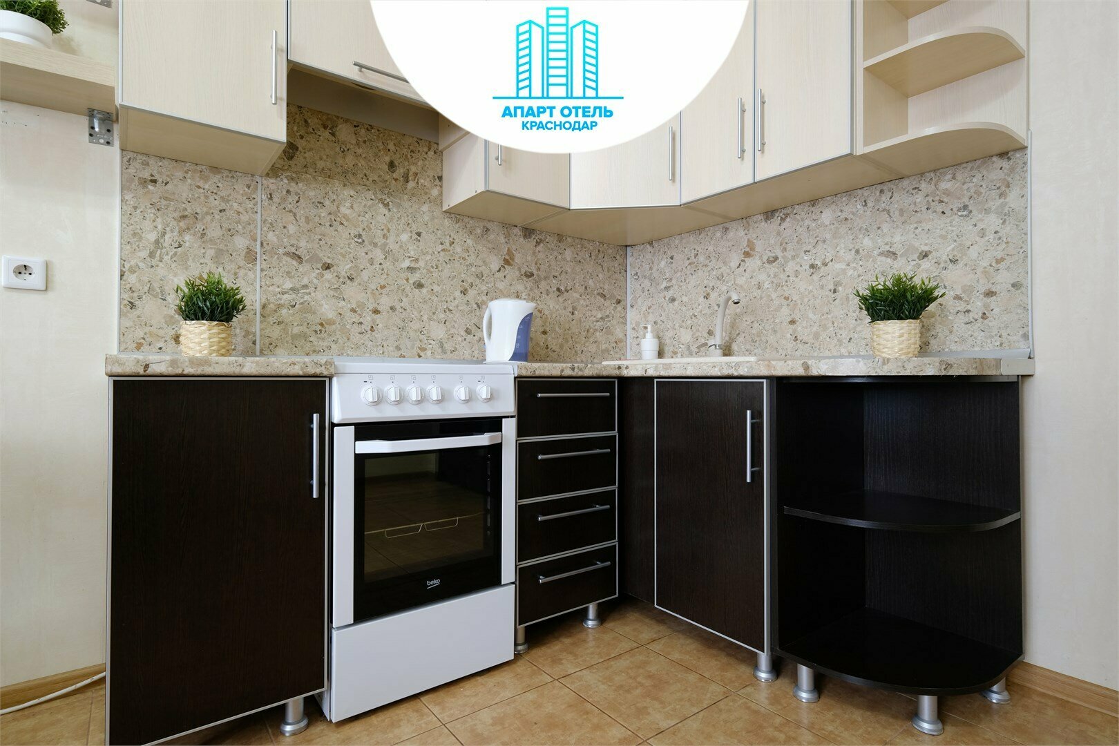 Апартаменты в  ЖК Центральный 290