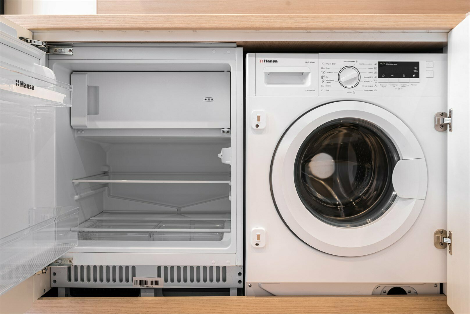 Полулюкс двухкомнатный номер (YES Ботаника)