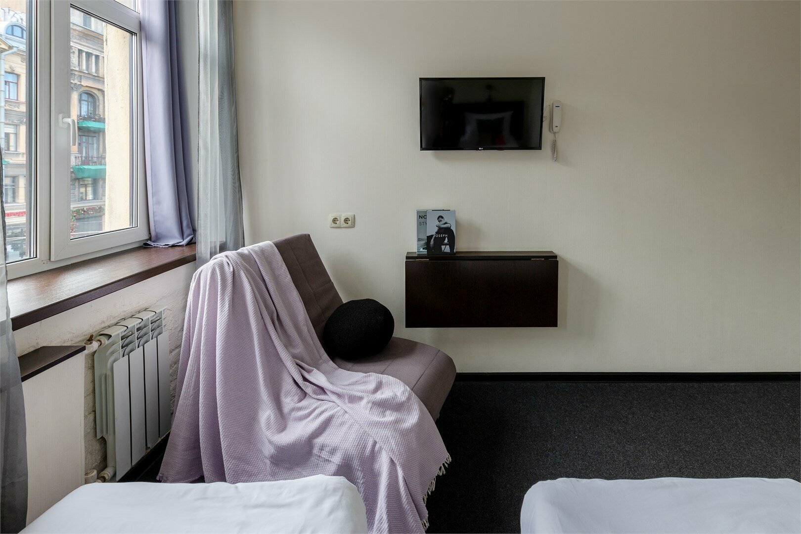 Стандарт Плюс