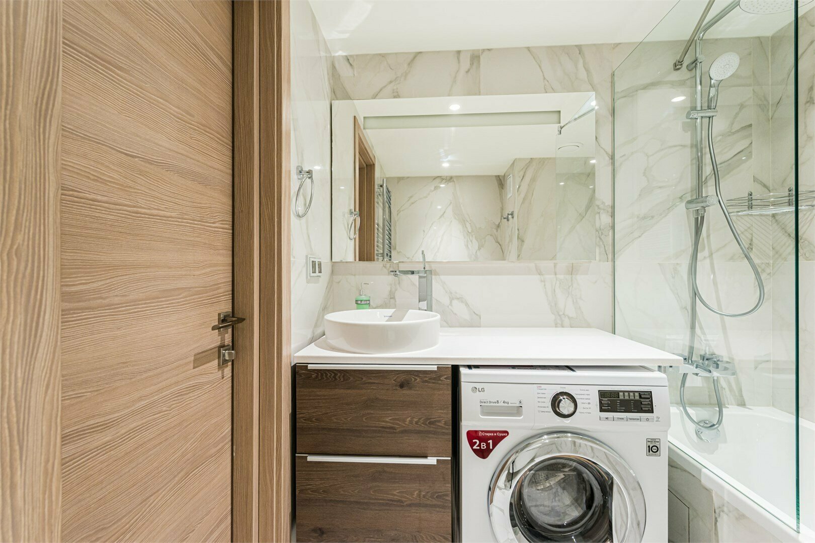 Апартаменты с 2 спальнями