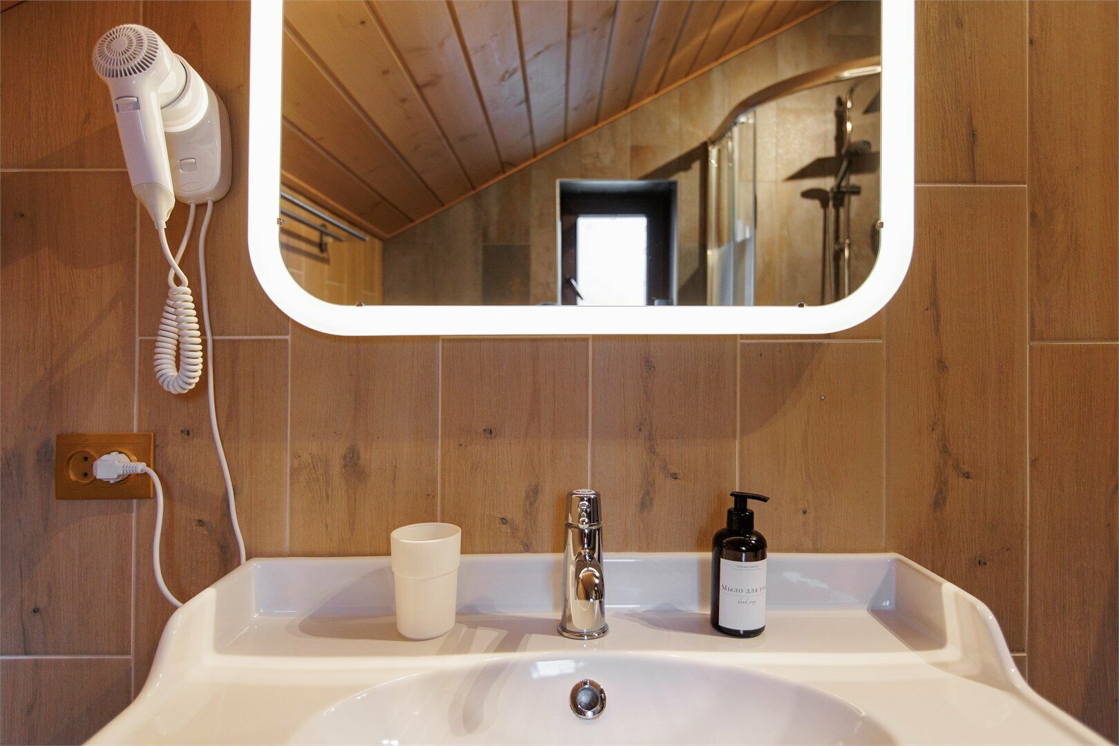 Шале с 2 спальнями