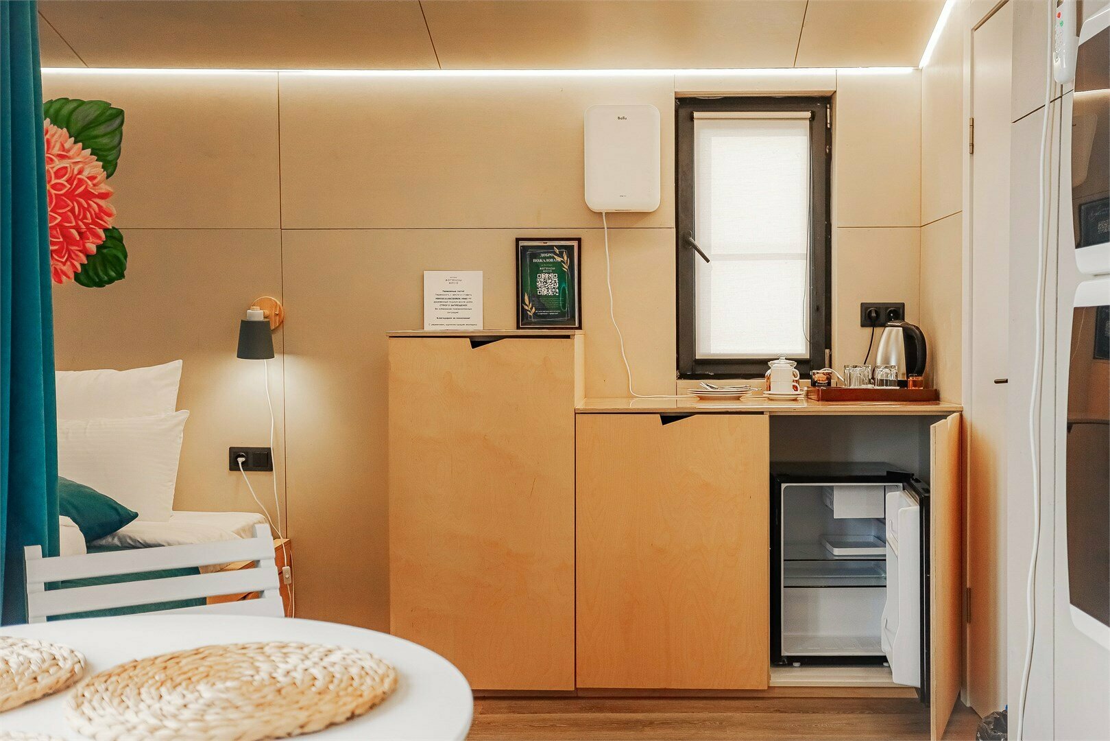 Домик "Стандарт" с террасой (2-местный)