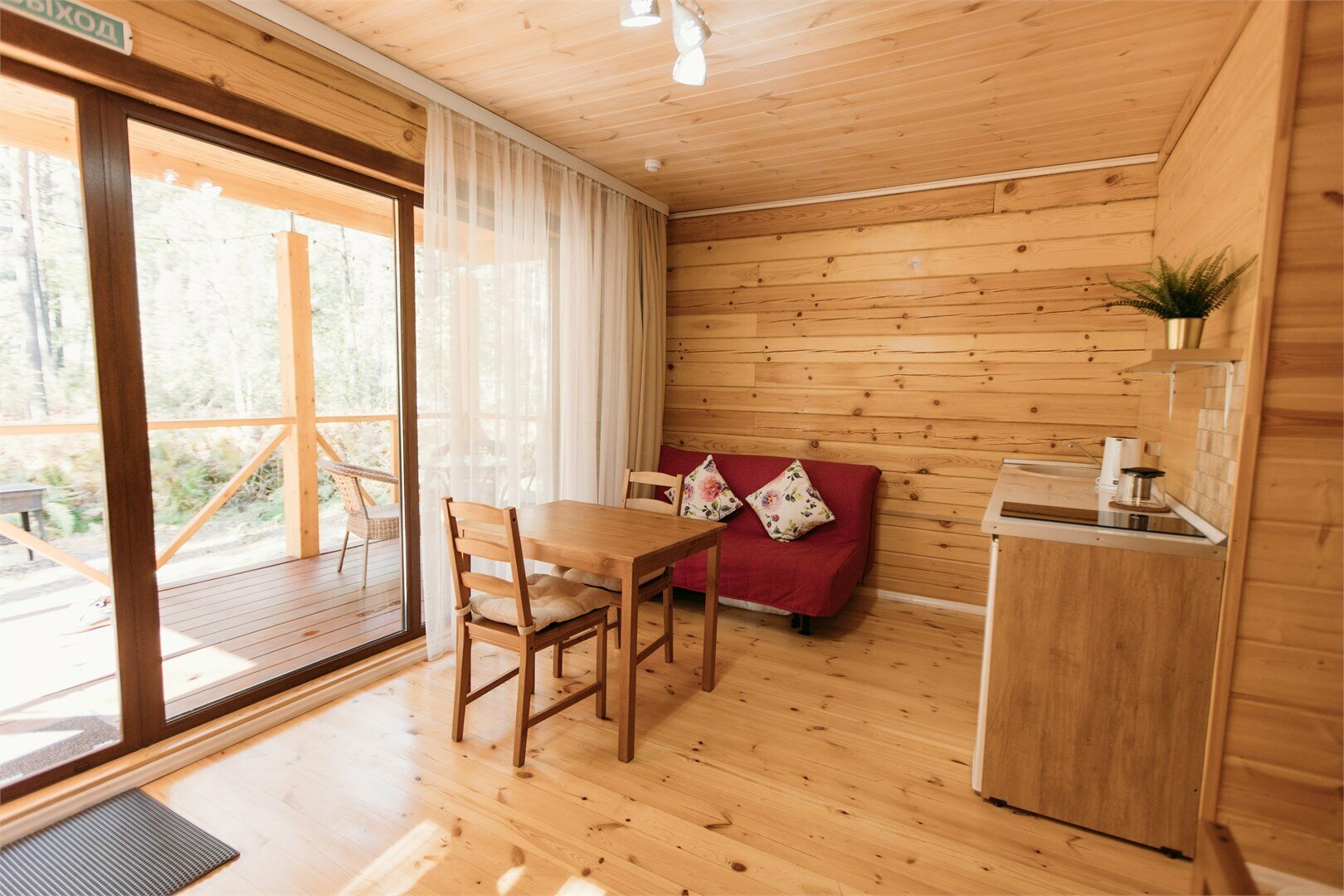 Домик с террасой