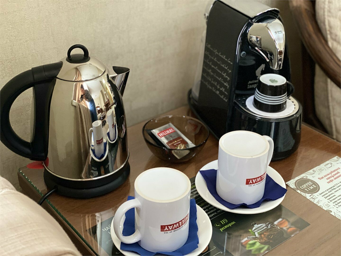 СТУДИЯ  однокомнатный номер