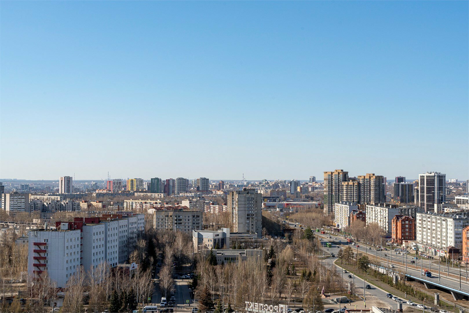 Стандартный номер для людей с ограниченными возможностями