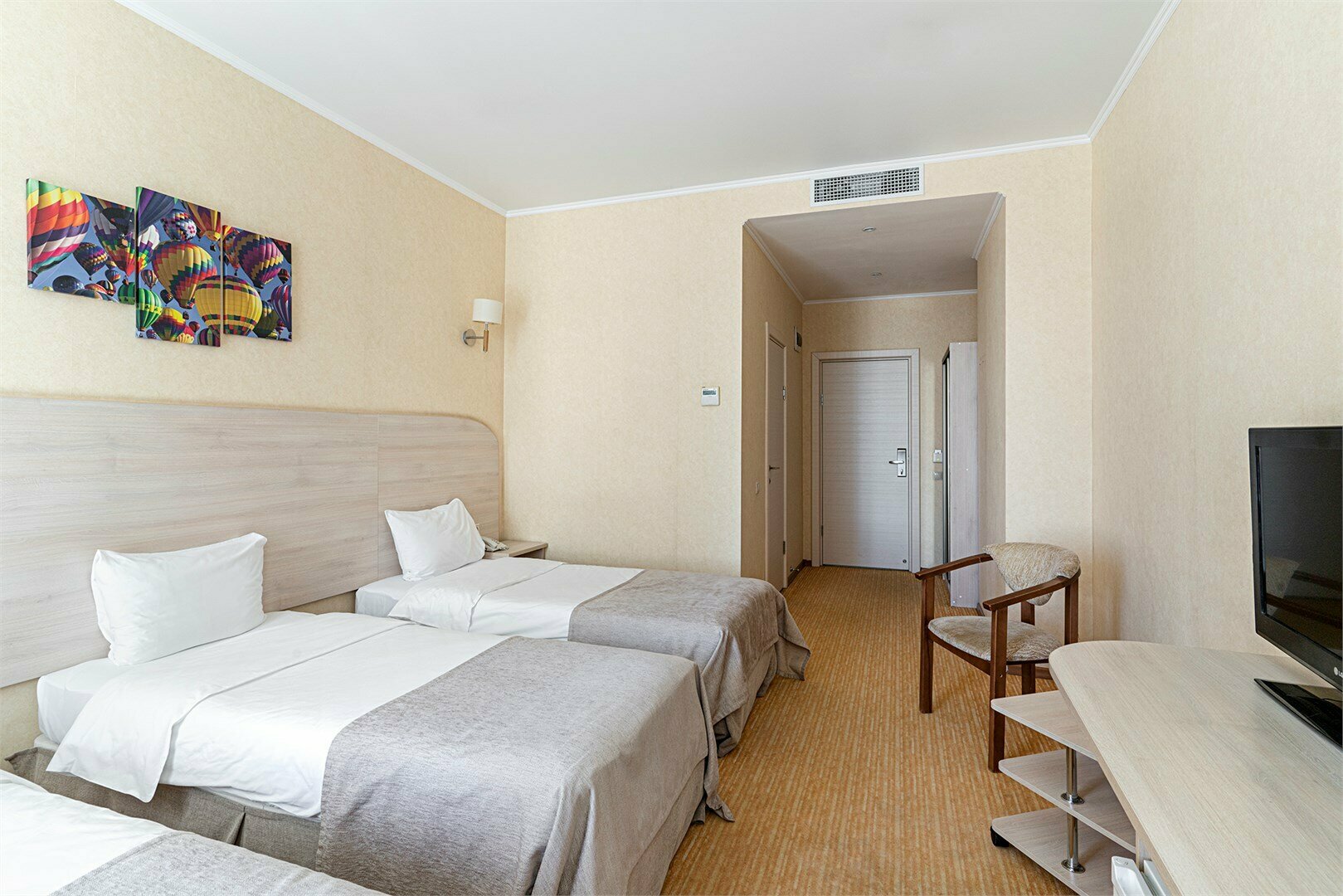 Стандарт трехместный