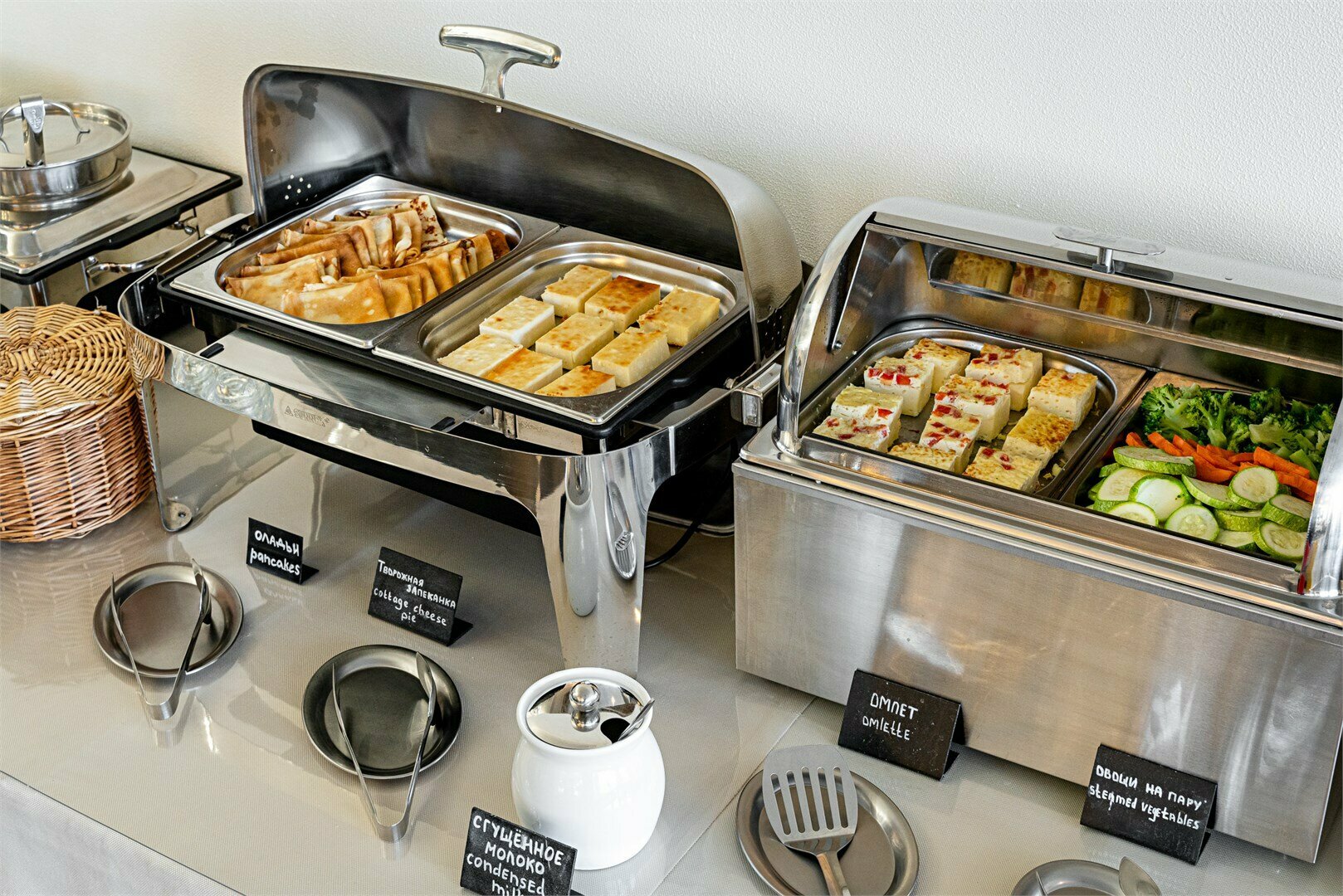 Праздничный