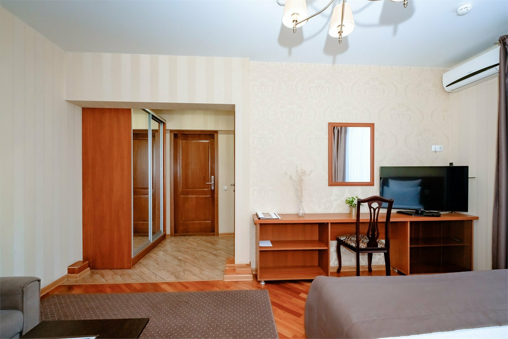 Бизнес Стандарт Плюс