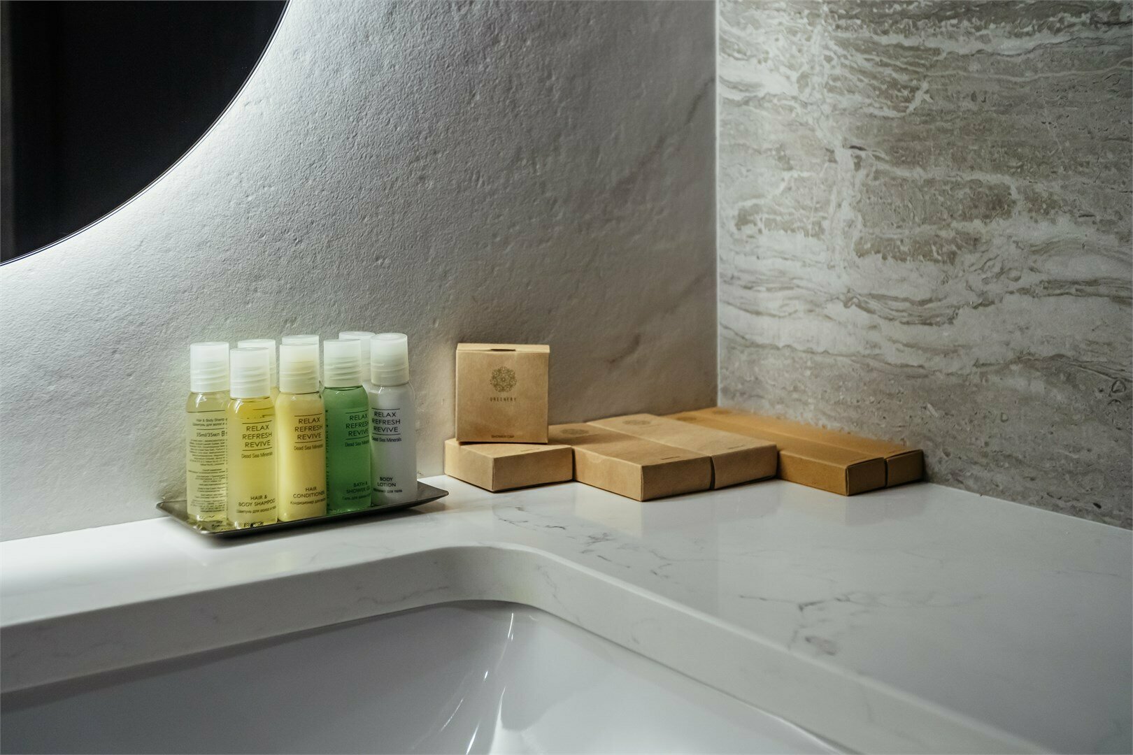 Президентский люкс