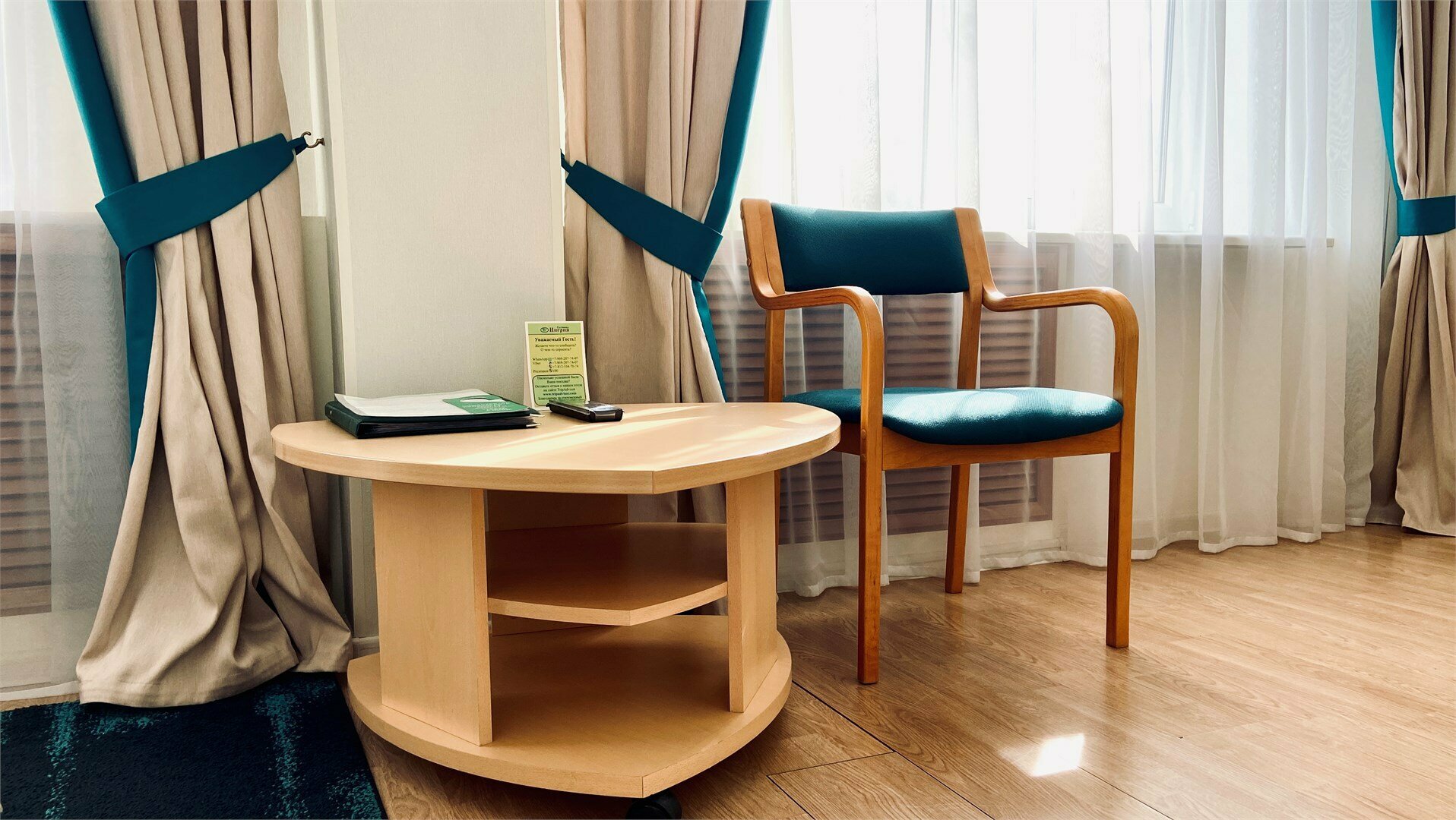 Улучшенный о одной двухспальной или двумя односпальными кроватями