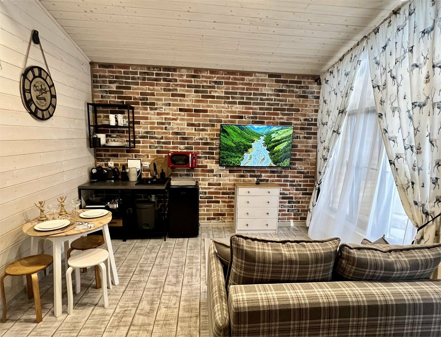 Британский люкс