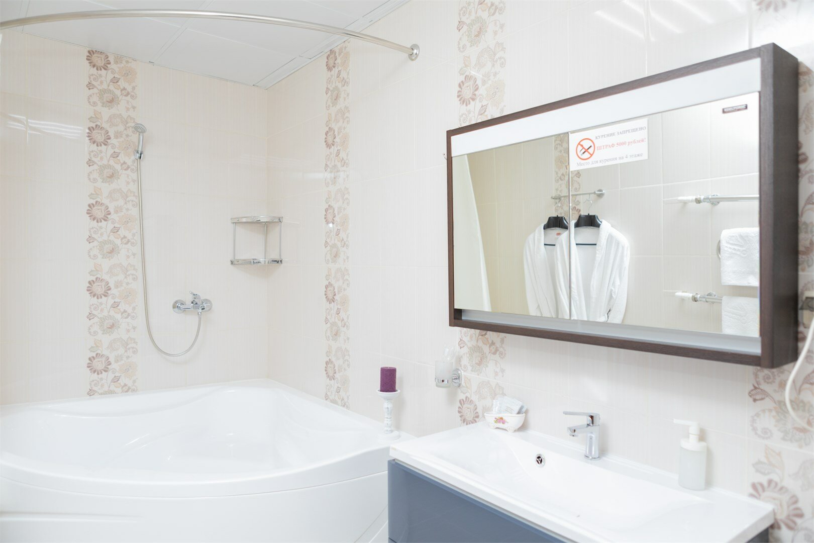 Семейный номер с ванной комнатой