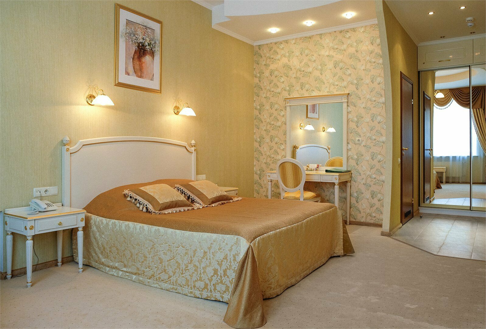 Номер Бизнес