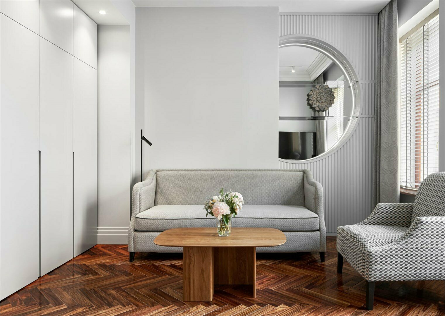 Классический Люкс