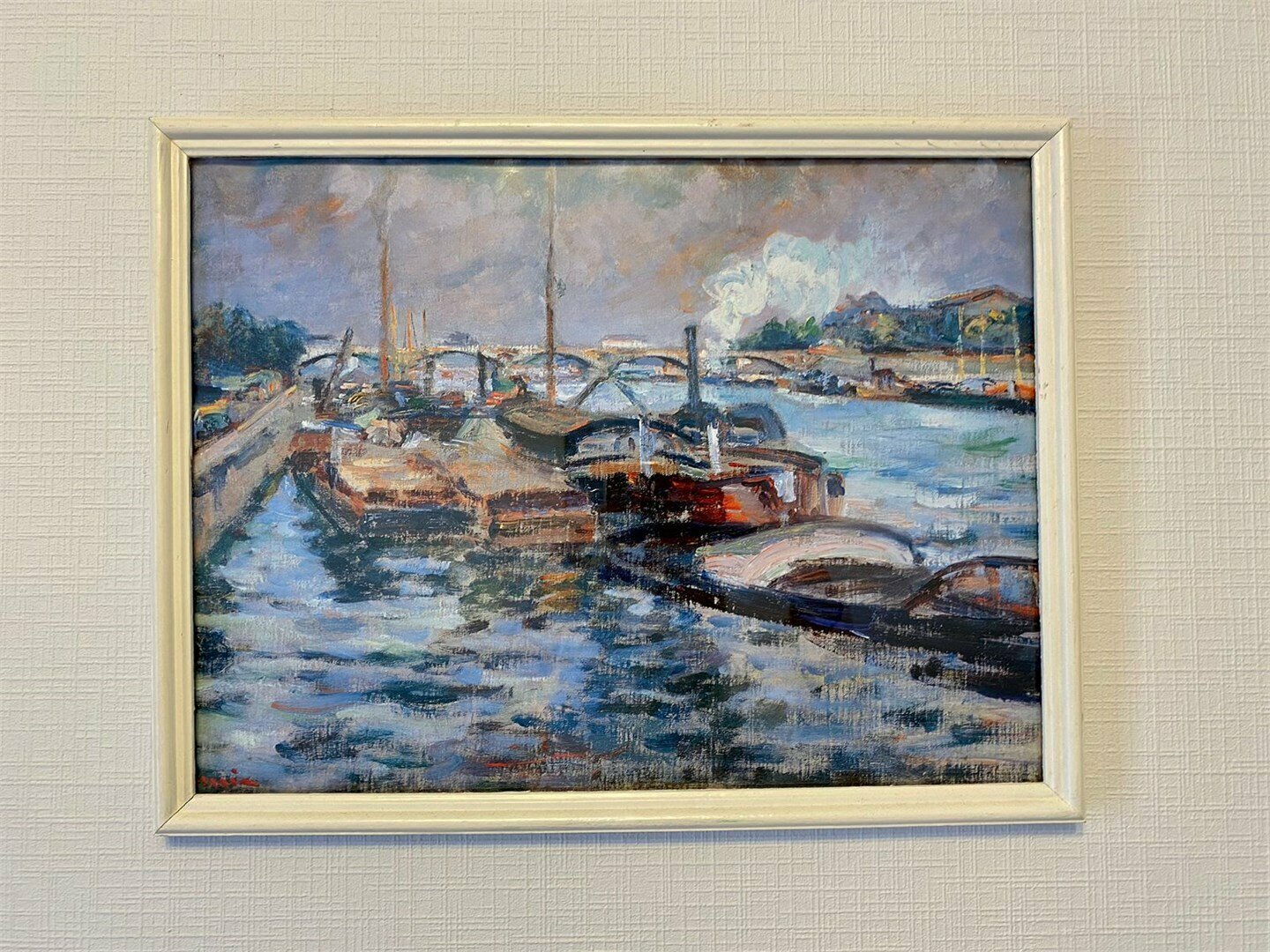 Одноместный номер