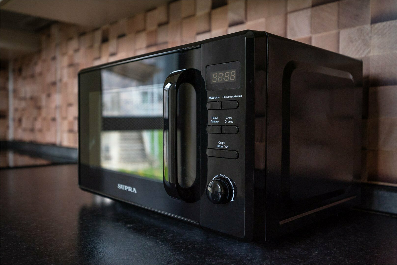 Апартаменты с 1 спальней