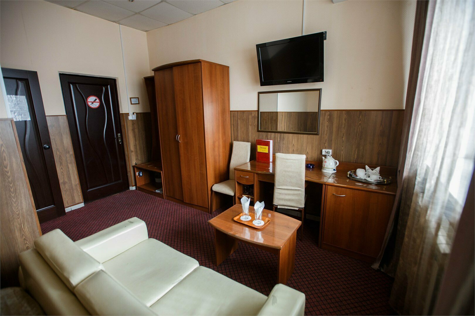 "Улучшенный комфорт"