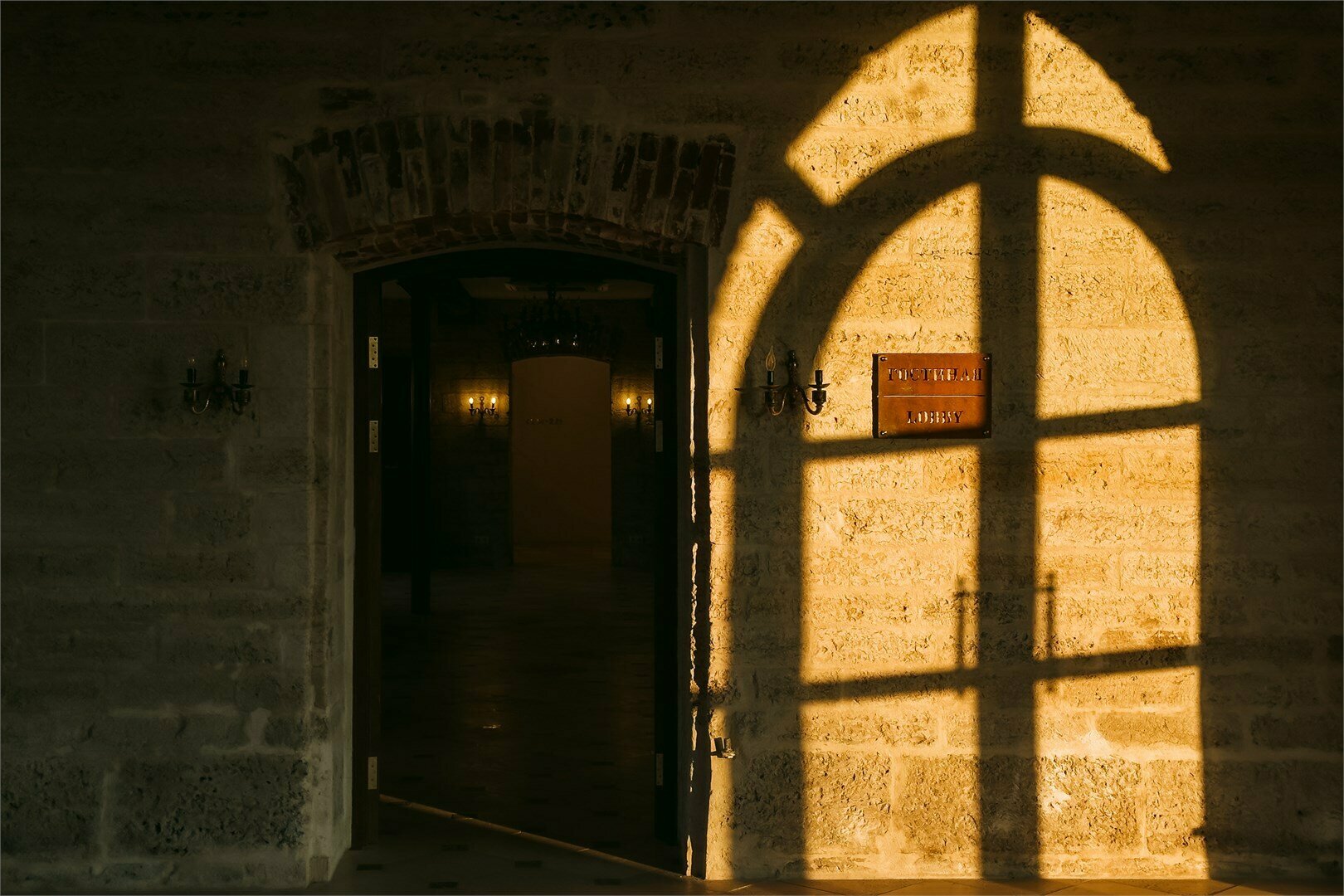 Стандарт в крепости