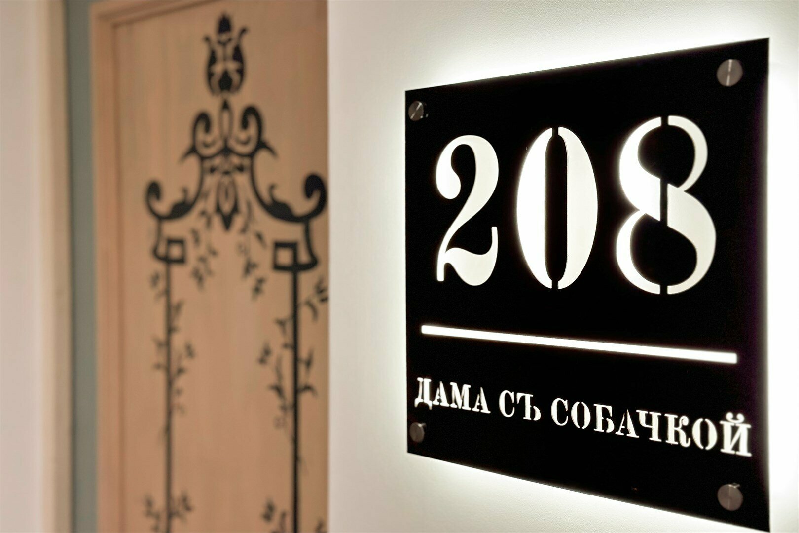 Улучшенный стандарт в крепости